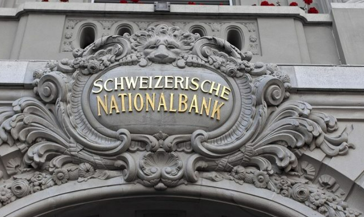 Swiss National Bank projects biggest loss of $143 billion in its 116-year history
